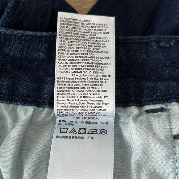 Old Navy Super Skinny Dark Wash Denim Jeans - Size 4 - Picture 5 of 7